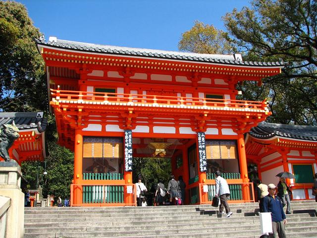 Yasaka Shrine